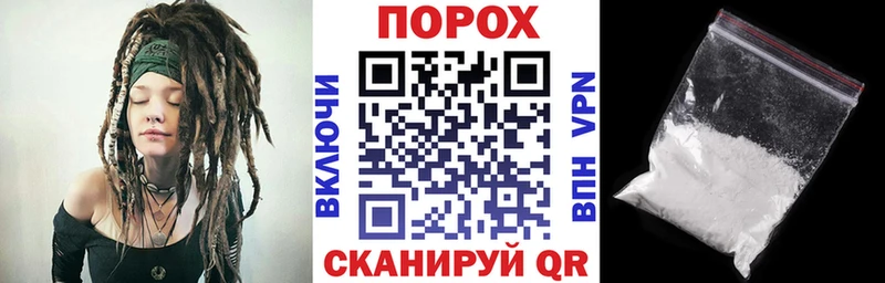купить закладку  Санкт-Петербург  Amphetamine 97% 