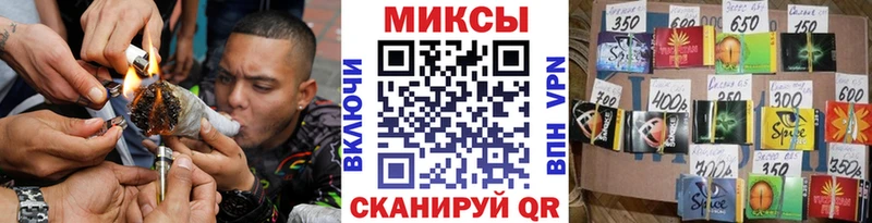 БУТИРАТ оксибутират  Санкт-Петербург 
