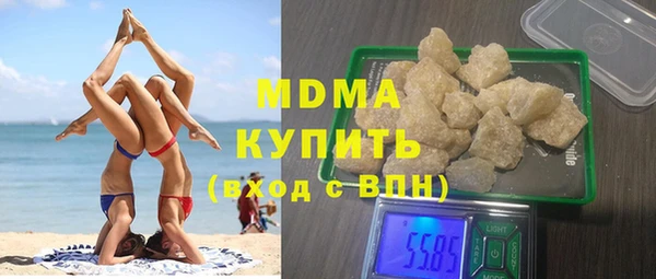 стафф Алексин