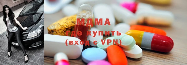 spice Алзамай