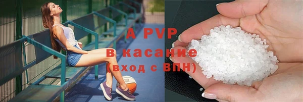 spice Алзамай