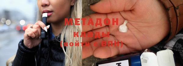 spice Алзамай