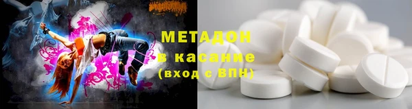 стафф Алексин