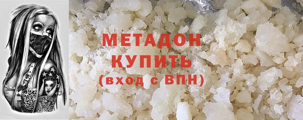 стафф Алексеевка