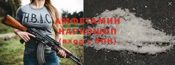 стафф Алексеевка