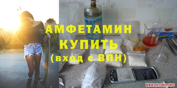 spice Алзамай
