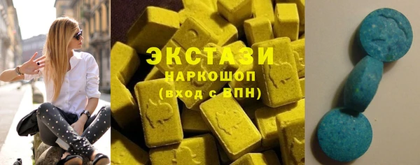 стафф Алексеевка
