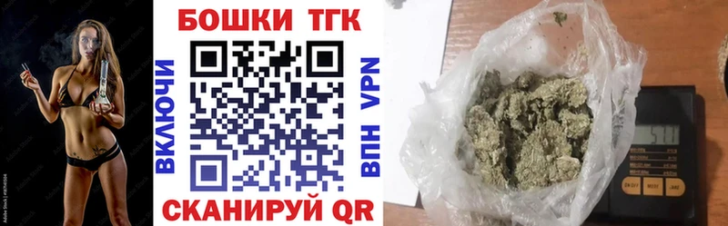 мега   Санкт-Петербург  Бошки марихуана конопля 